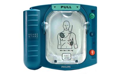 Philips HeartStart HS1 Semi-Automatic Defibrillator Philips HeartStart HS1 Semi-Automatic Defibrillator